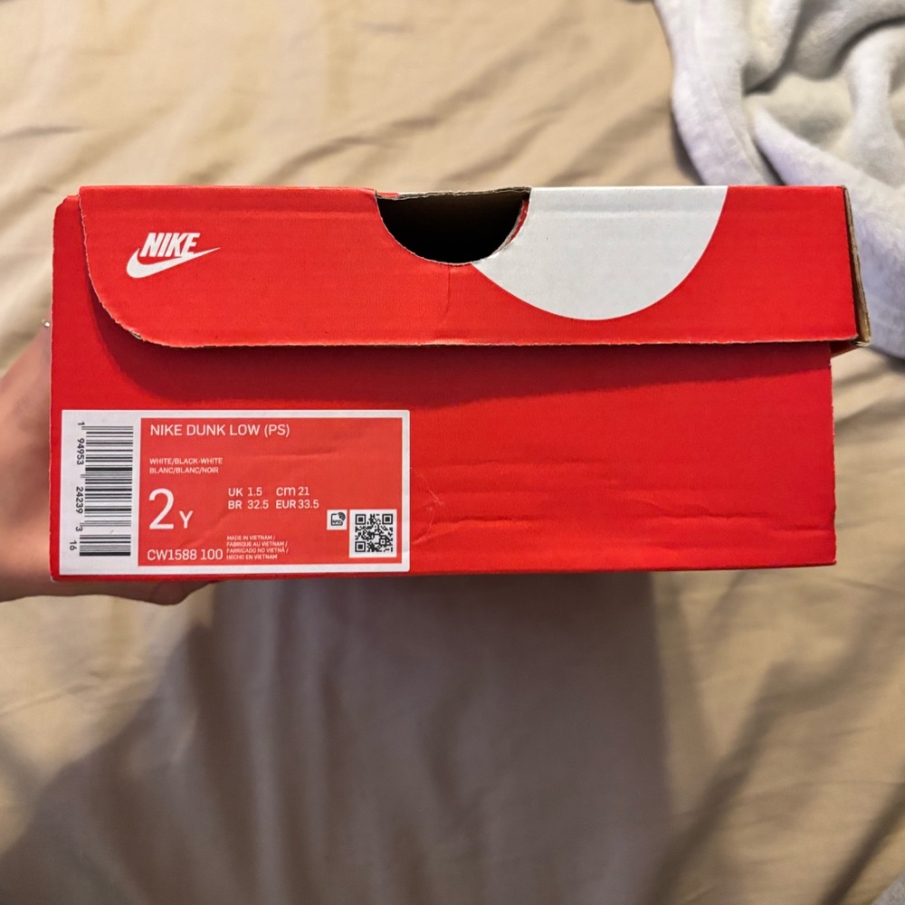 Nike pandas